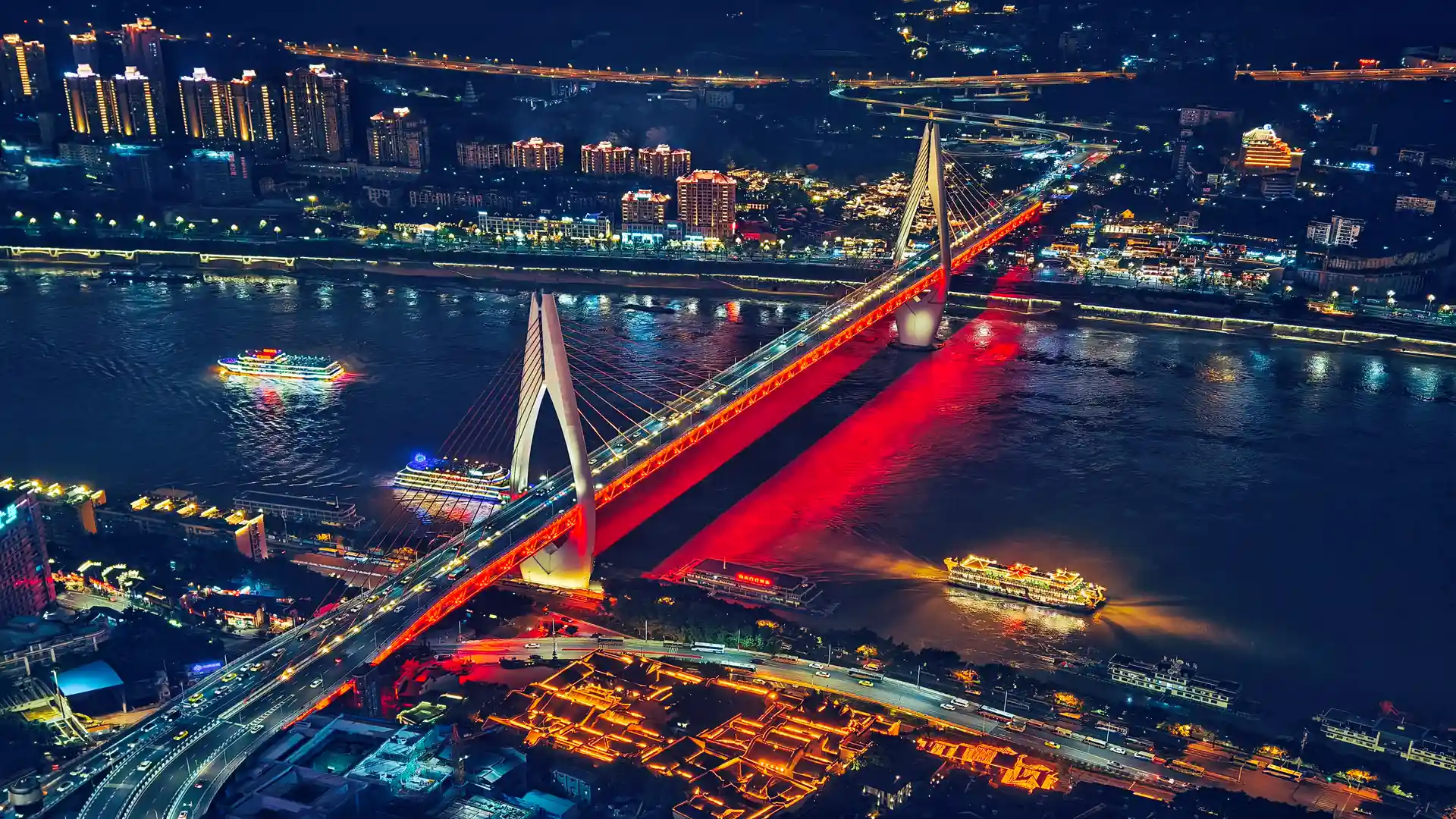 Chongqing night skyline
