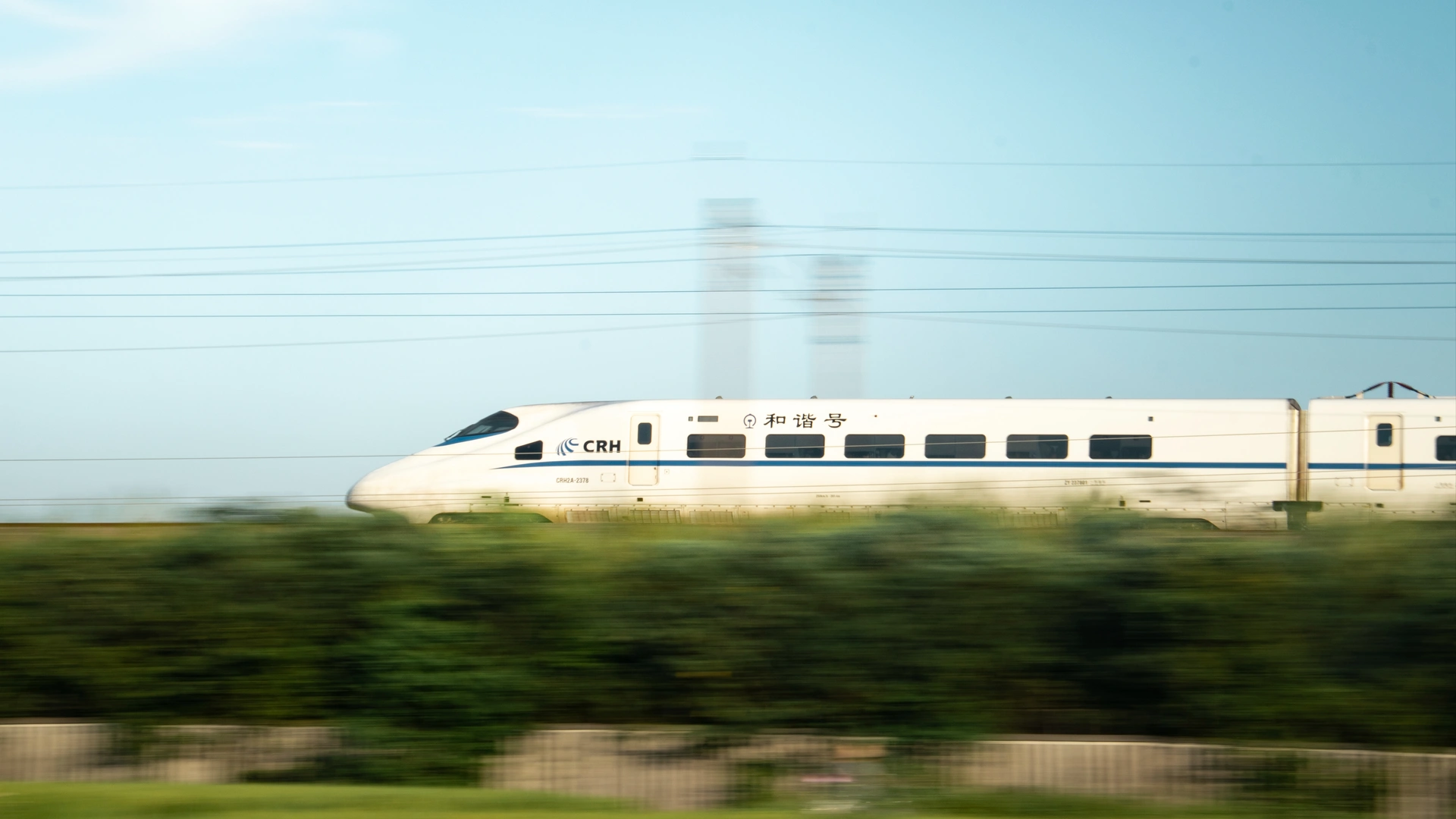 China high-speed train