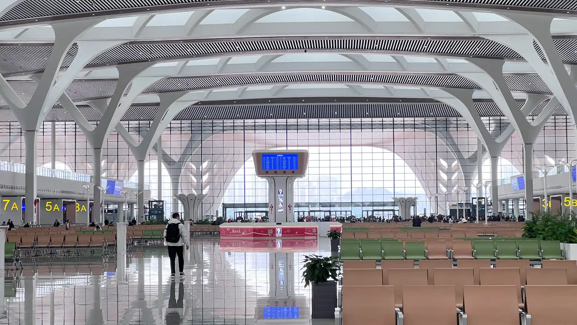 China train stations