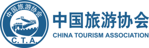 China Tourism Association