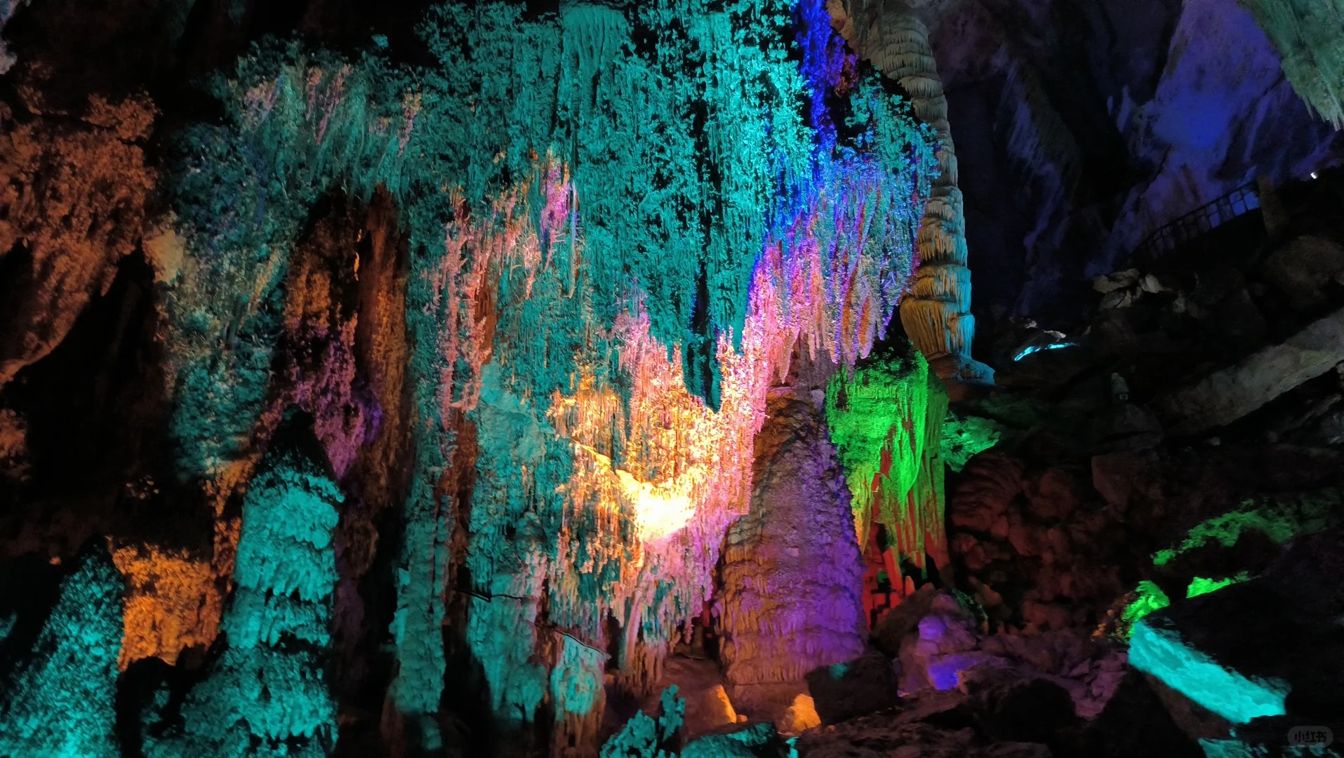 Furong Cave