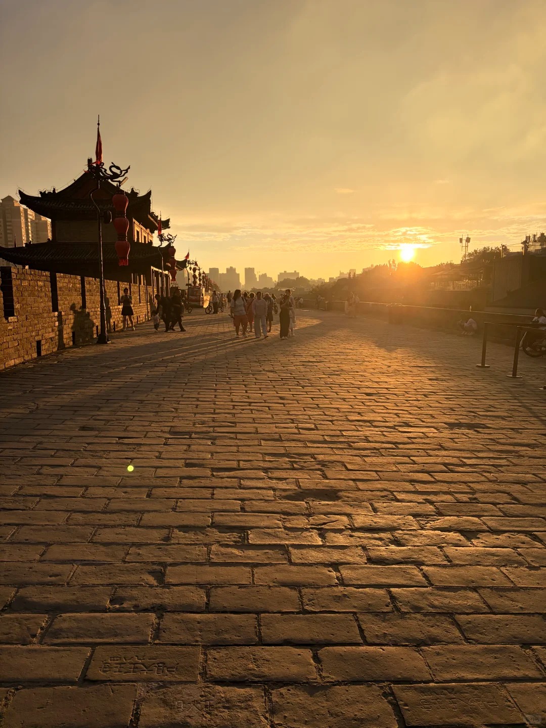 Xi'an Ancient City Walls