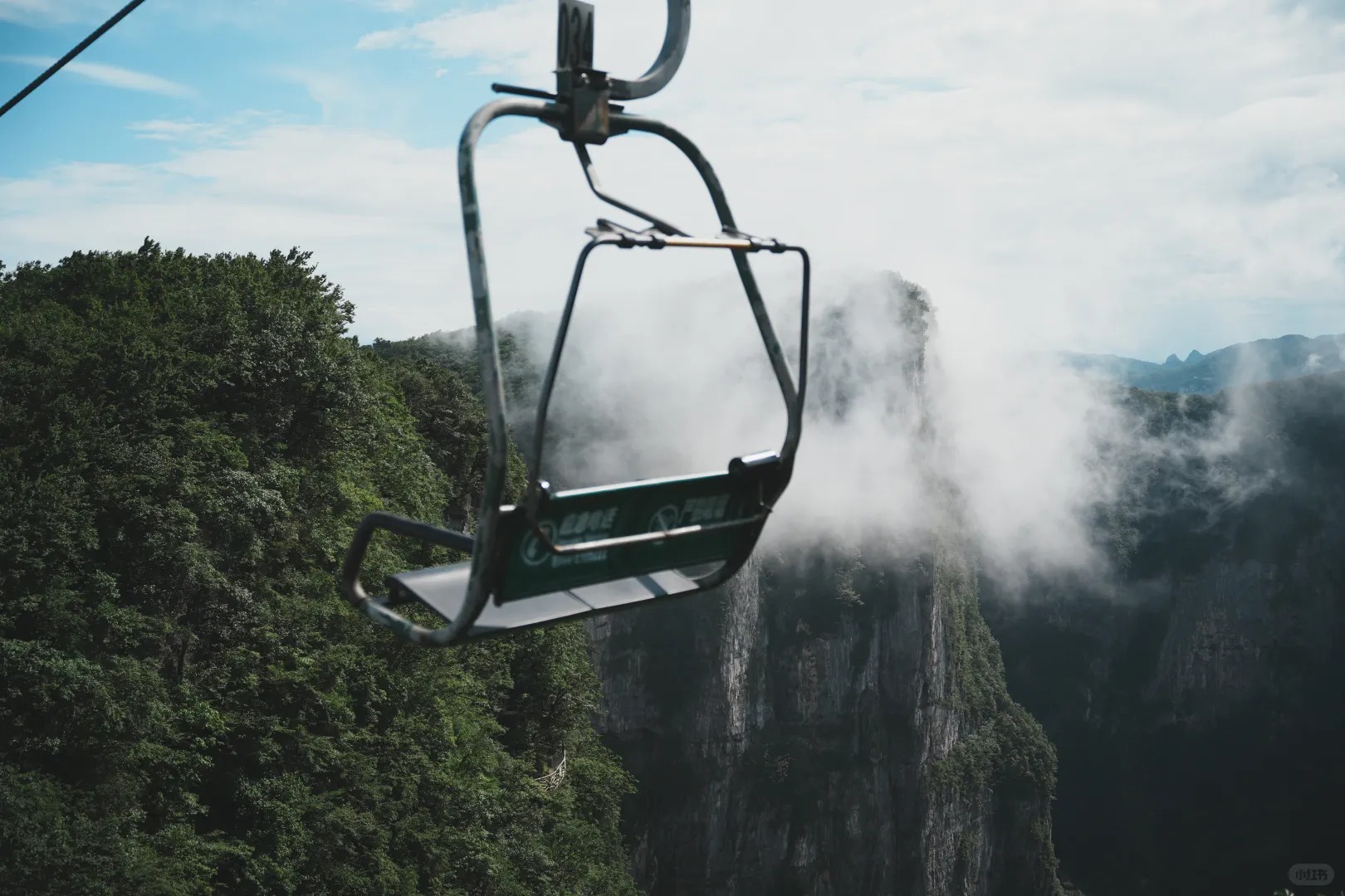 Tianmen Mountain cable car and glass skywalk