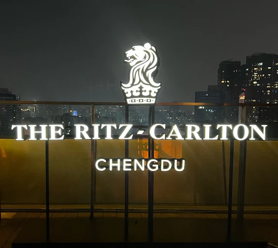 THE RITZ-CARLTON CHENGDU